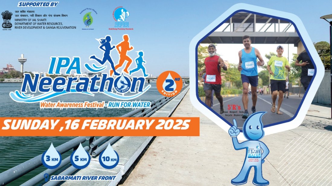 IPA Neerathon Ahmedabad 2025 Tickets, Sardar Bridge Plaza Ahmedabad, 16