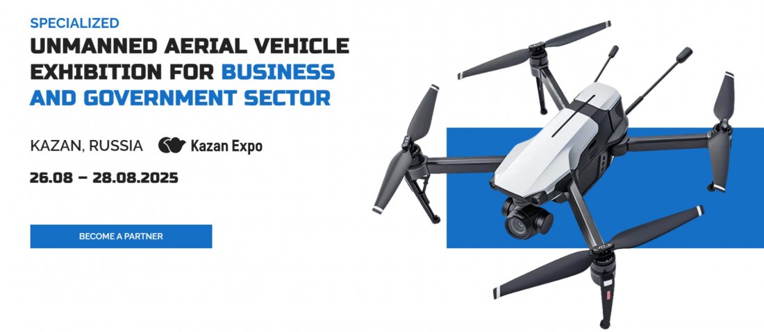 Drone Expo 2025, 26 August | Event in Kazan | AllEvents