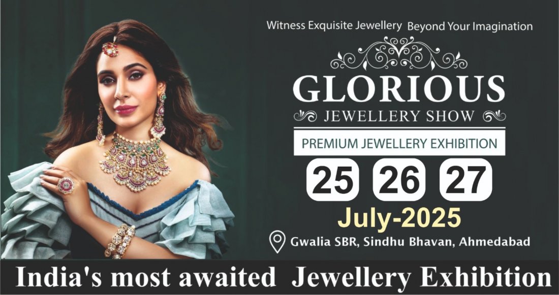Glorious Jewellery show , 25 July | Event in Ahmedabad | AllEvents