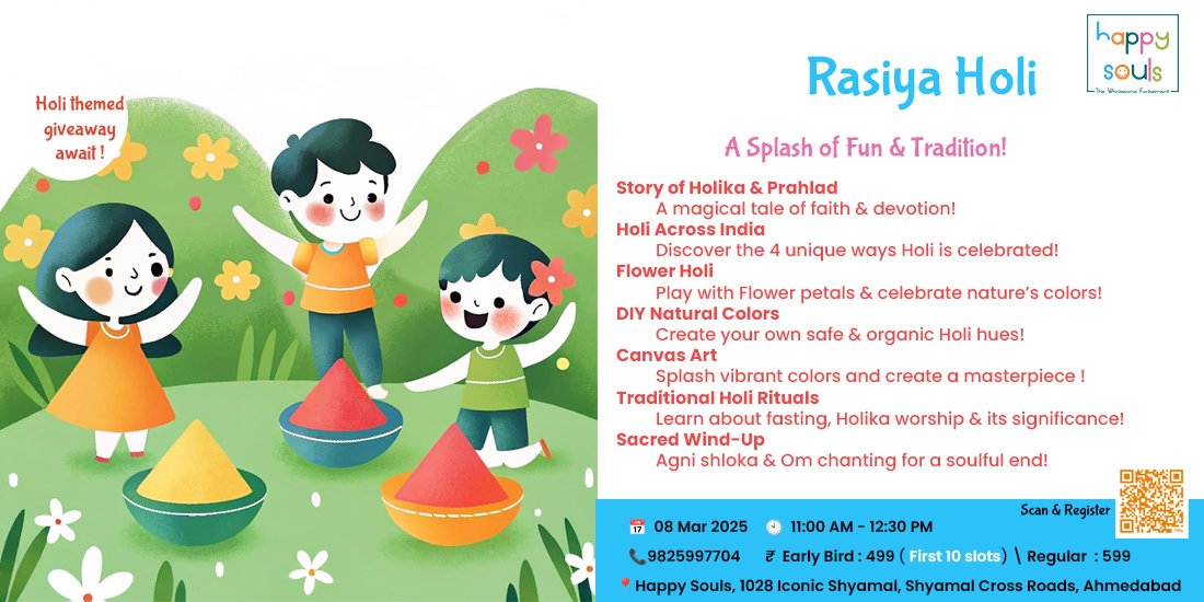 Happy Souls RASIYA HOLI, Iconic Shyamal, 132 Feet Ring Road, Swinagar ...