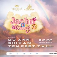 Orchidea Events logo