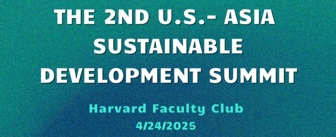 The 2nd U.S.-Asia Sustainable Development Summit, 24 April | Event in Cambridge | AllEvents