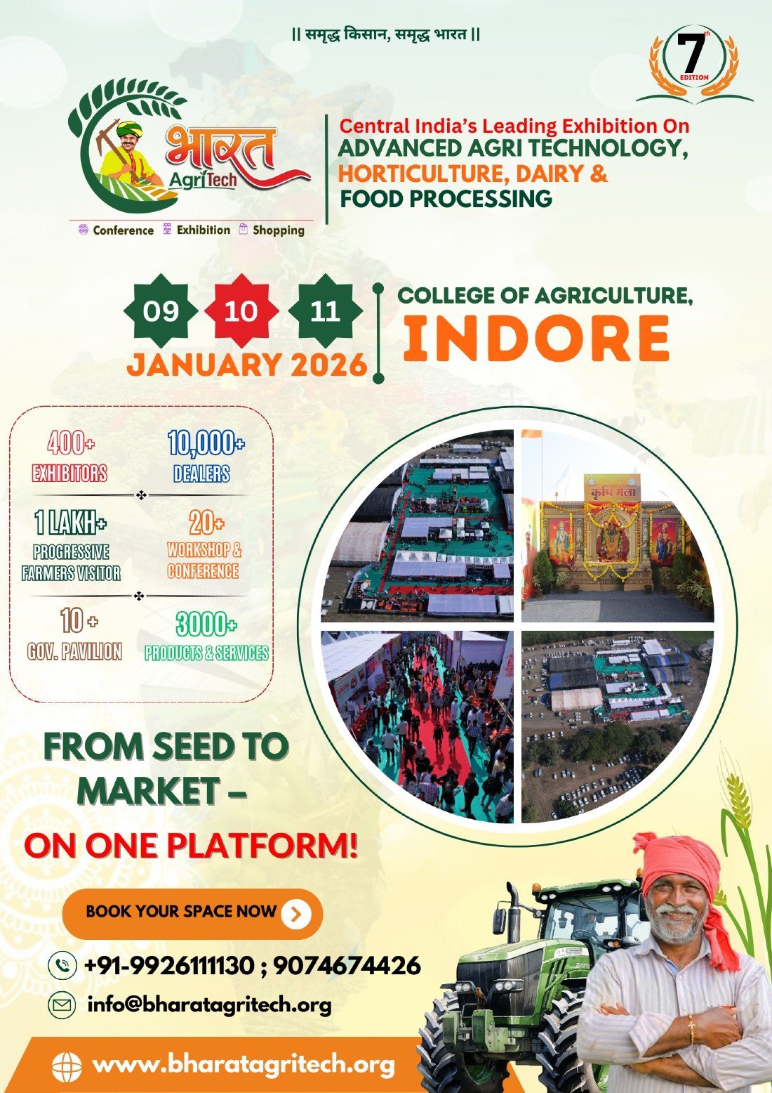 7th Bharat AgriTech-Agriculture and Food Processing Expo, 9 January | Event in Indore | AllEvents