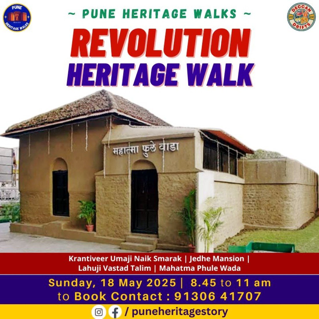 Revolution Heritage Walk, Pune by PHW, 16 August | Event in Pune | AllEvents