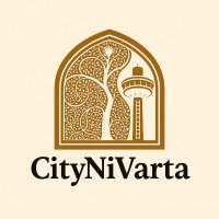 City.nivarta logo