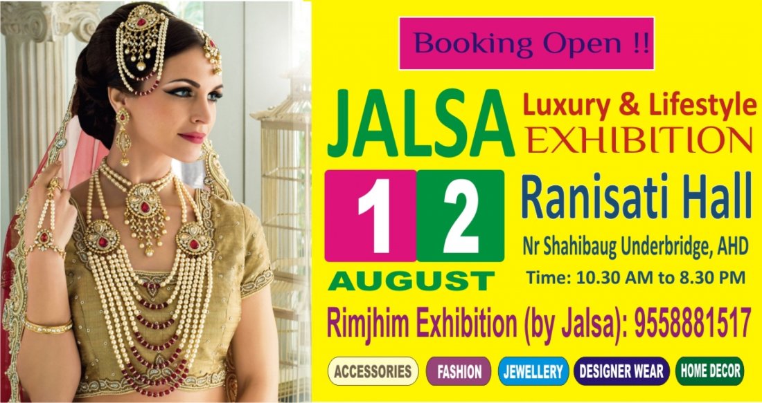 Jalsa Rakhi Special Pop Up, 1 August | Event in Ahmedabad | AllEvents