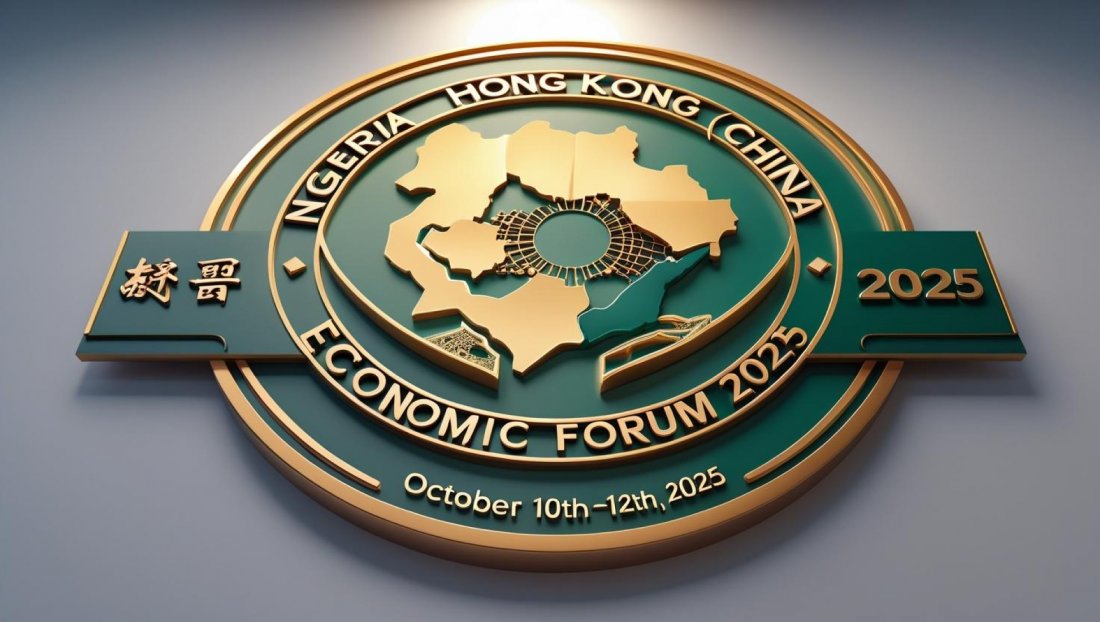 NIGERIA HONG KONG(CHINA) ECONOMIC FORUM, 10 October | Event in Tsuen Wan | AllEvents