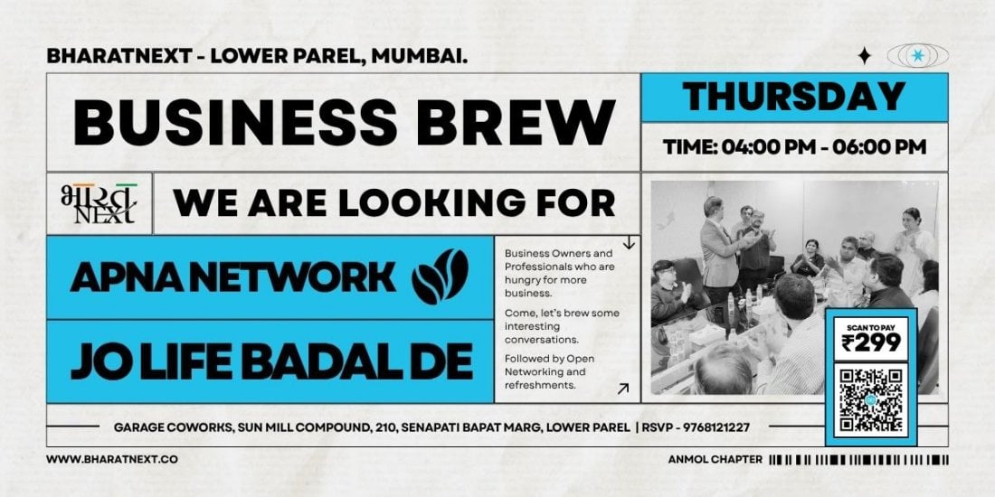 BHARATNEXT BUSINESS BREW | Event in Mumbai | AllEvents