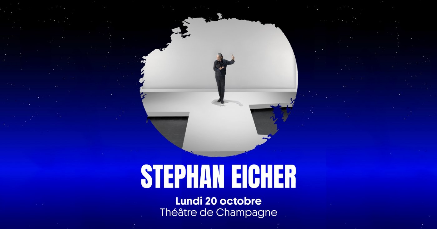 Stephan Eicher - Festival Nuits de Champagne (Complet), 20 October | Event in Troyes | AllEvents