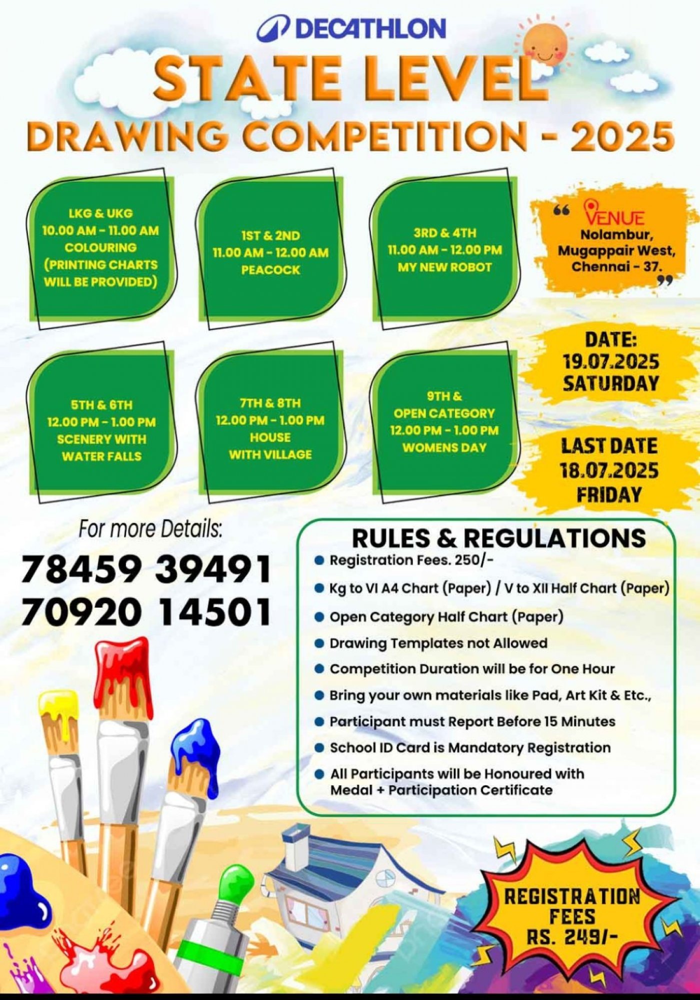 State level inter school drawing competition 2025 | Event in Chennai | AllEvents