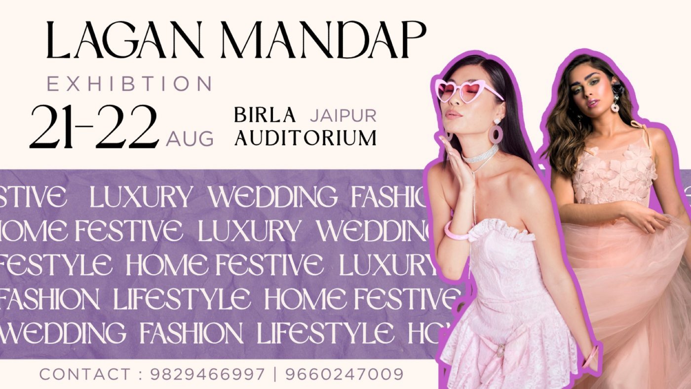 Lagan Mandap Exhibition, 21 August | Event in Jaipur | AllEvents