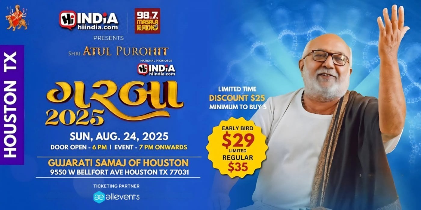 Atul Purohit Garba 2025 Live in Houston, 24 August | Event in Houston | AllEvents