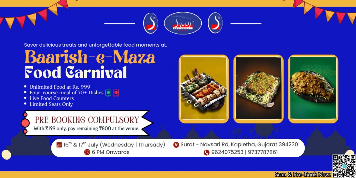 Baarish-e-Maza - Food Carnival, 16 July | Event in Navsari | AllEvents
