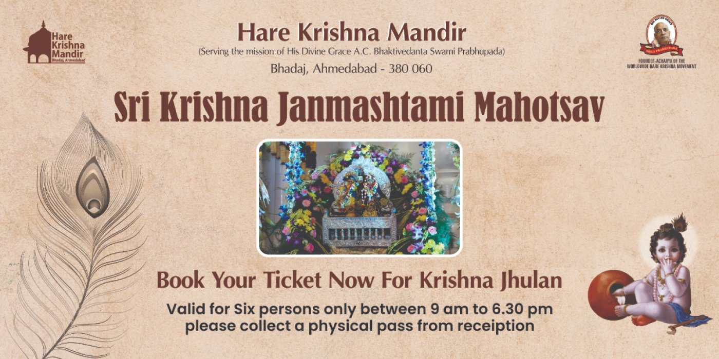 Grand Janmashtami & Jhulan Seva Celebration at Hare Krishna Mandir, Ahmedabad, 16 August | Event in Ahmedabad