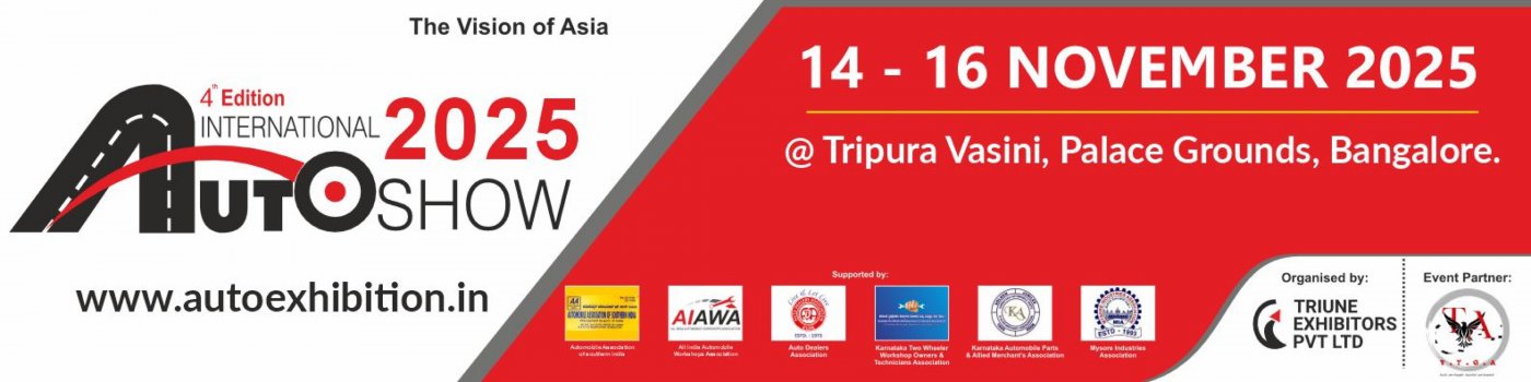 Auto show 2025, 14 November | Event in Bangalore | AllEvents