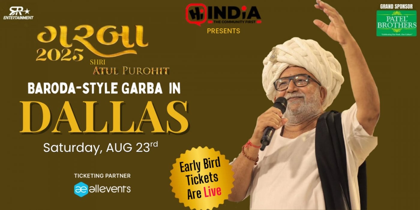 Atul Purohit Garba 2025 Live in Dallas, 23 August | Event in Parker | AllEvents