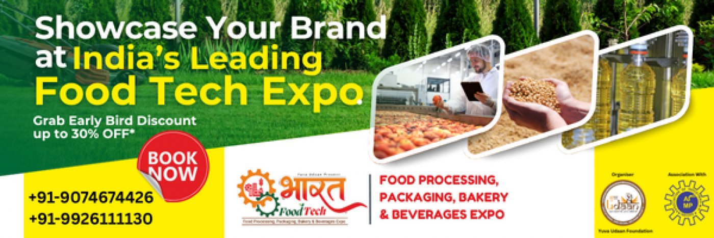 Bharat FoodTech 2025- Food processing & Bakery Expo , 7 November | Event in Indore | AllEvents