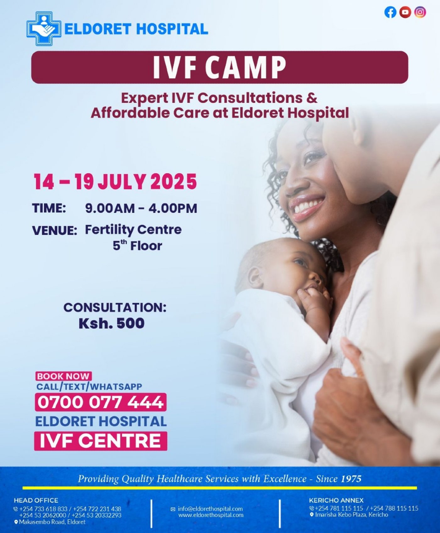 IVF & FERTILITY CAMP, Eldoret Hospital | AllEvents