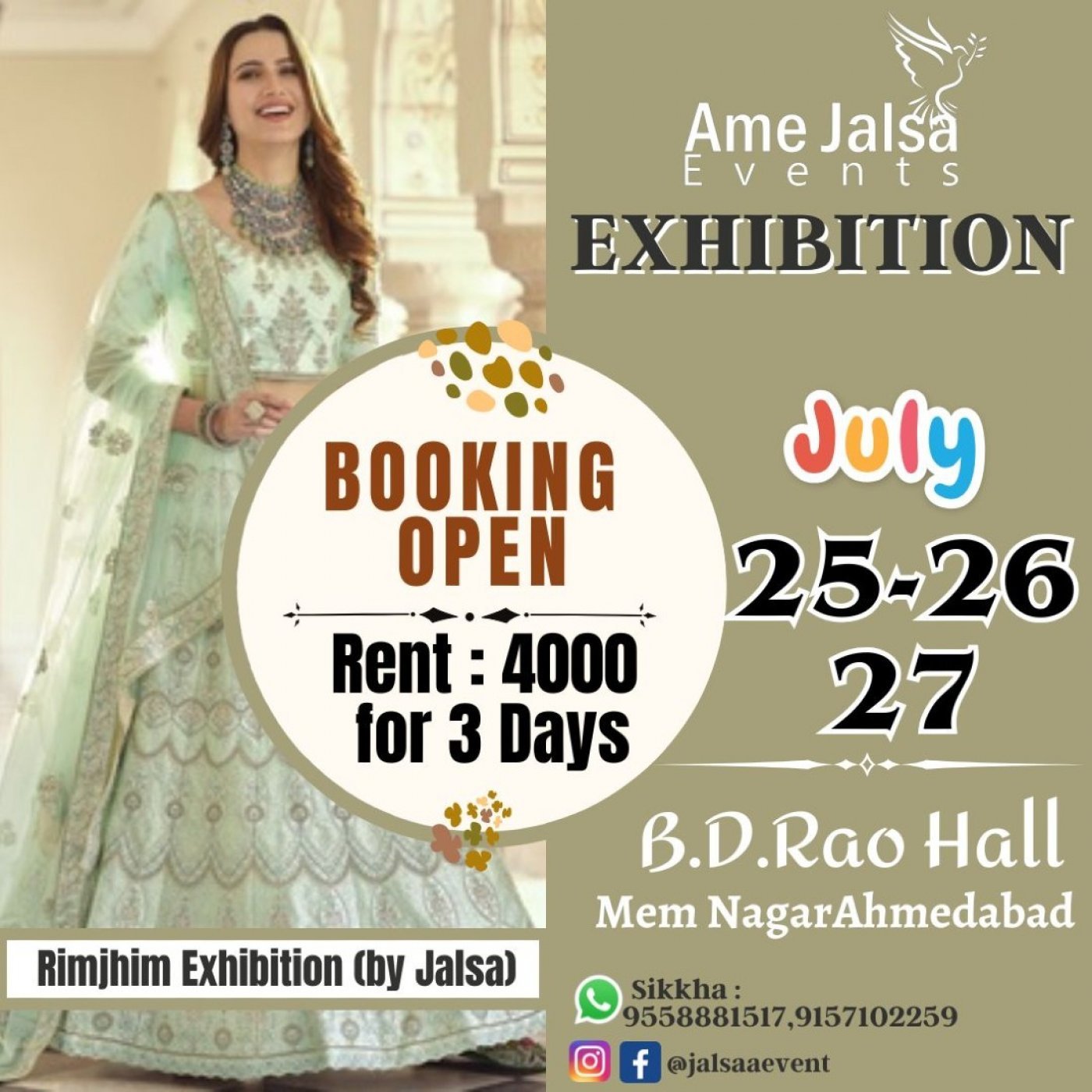 JALSA Rakhi & Navratri Exhibition, 25 July | Event in Ahmedabad | AllEvents