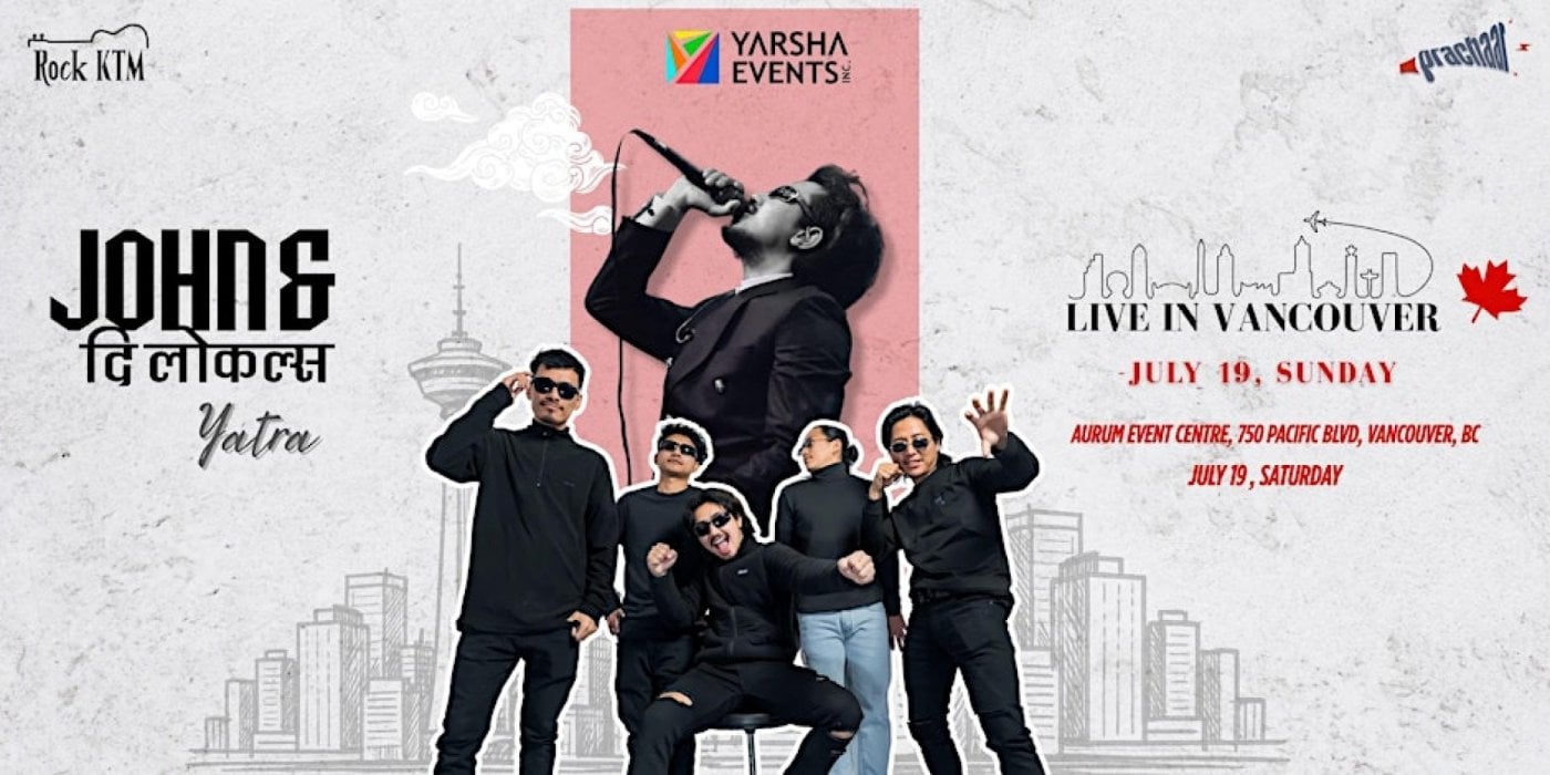 John and The Locals, 19 July | Event in Vancouver | AllEvents