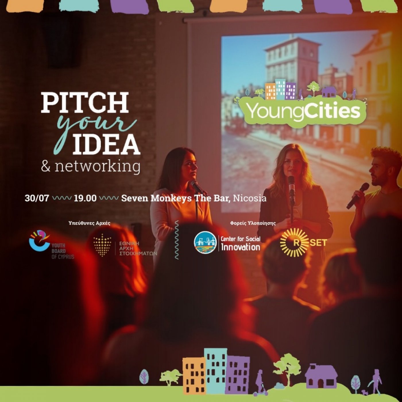 Pitch Your Idea & Network, 30 July | Event in Nicosia | AllEvents