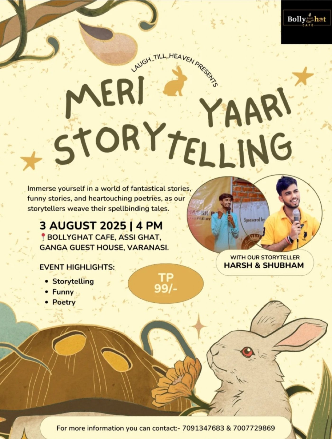 Meri Yaari Storytelling , 3 August | Event in Varanasi | AllEvents