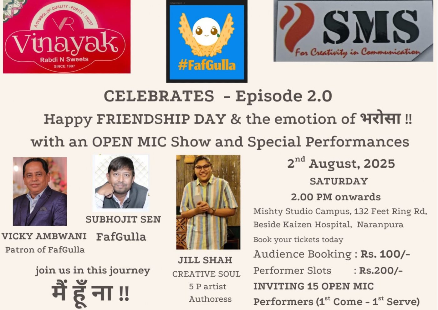 FafGulla Episode 2.0 - Main Hoon Na, 2 August | Event in Ahmedabad | AllEvents