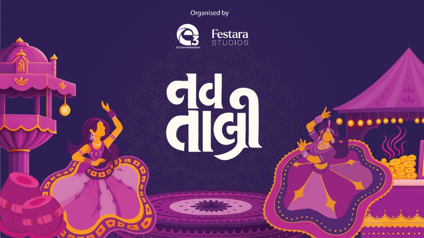 Navtaali Garba 2025, 22 September | Event in Ahmedabad | AllEvents