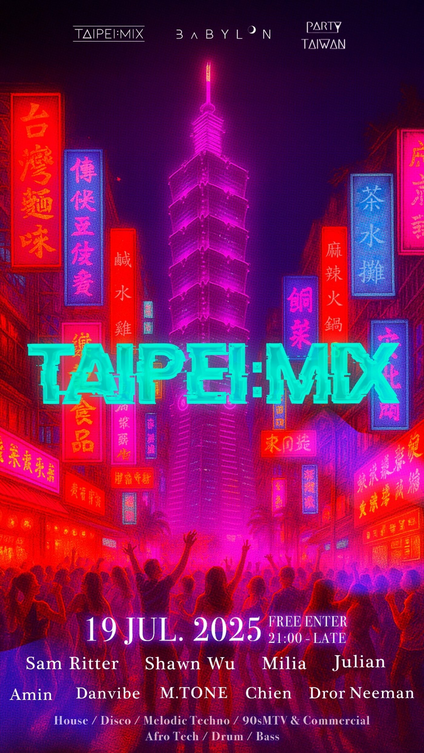 TaipeiMix X Babylon  #11 - Into Desire  , 19 July | Event in Taipei | AllEvents