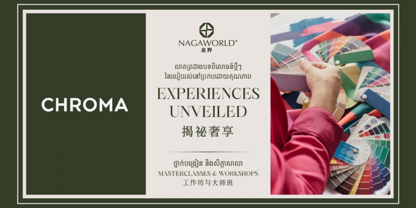 Signature Chroma Experience: Discover Your Colours (Workshop), 2 August | Event in Phnom Penh | AllEvents
