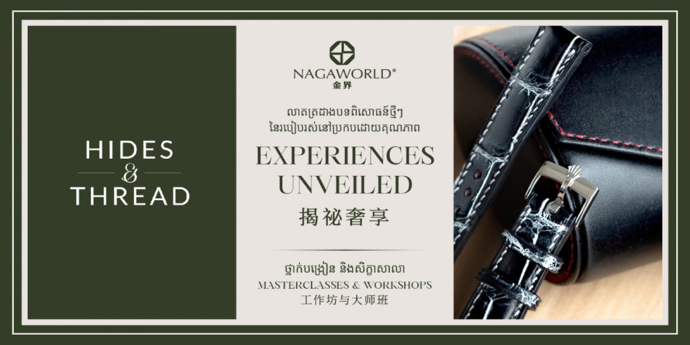 Leathercrafting Workshops By Hides & Threads (From Singapore), 2 August | Event in Phnom Penh | AllEvents
