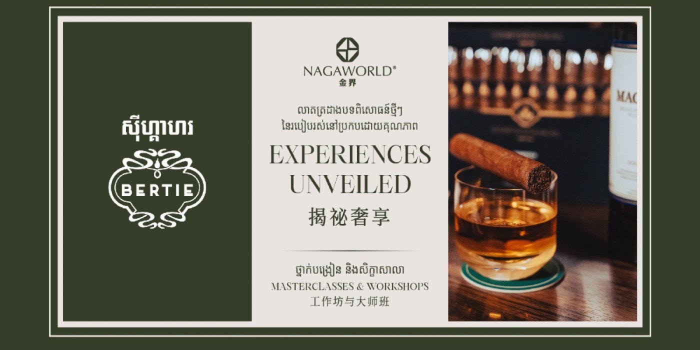 Cigar x Whisky Experience by Bertie, 2 August | Event in Phnom Penh | AllEvents