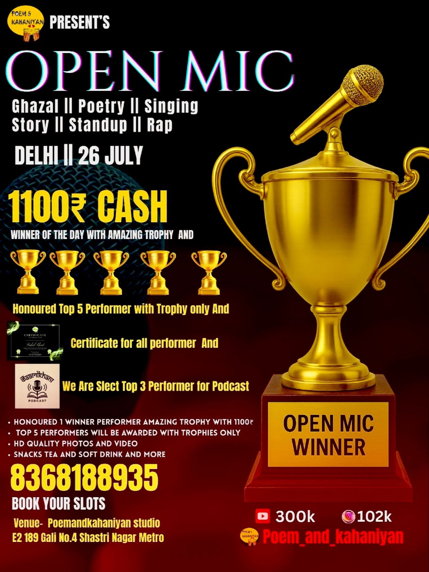 Delhi open mic, 26 July | Event in New Delhi | AllEvents