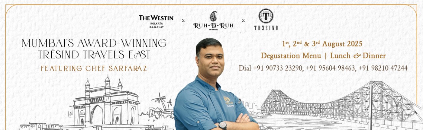 Tresind At Ruh - B - Ruh