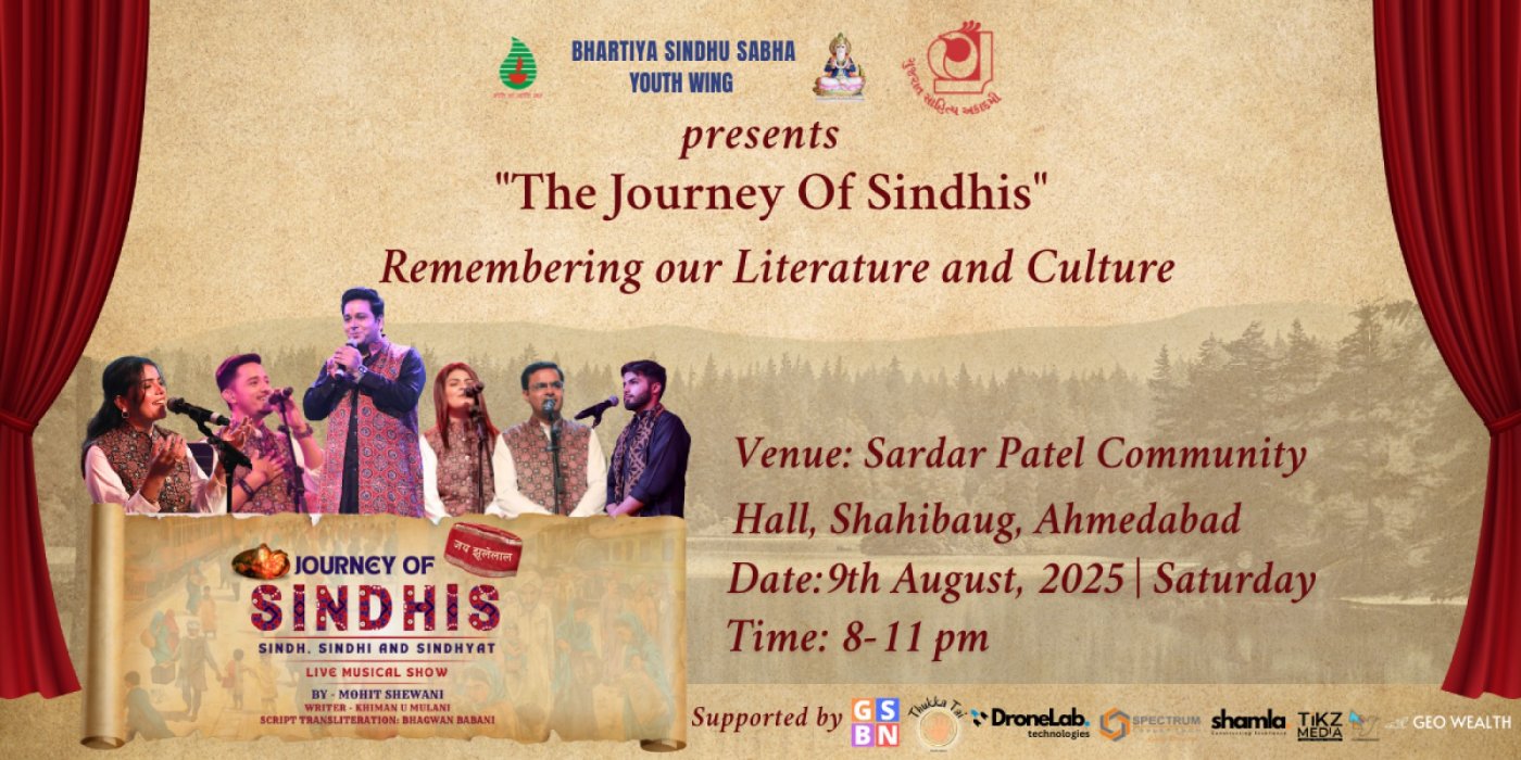 "The Journey Of Sindhis" - Remembering our Literature and Culture, 9 August | Event in Ahmedabad