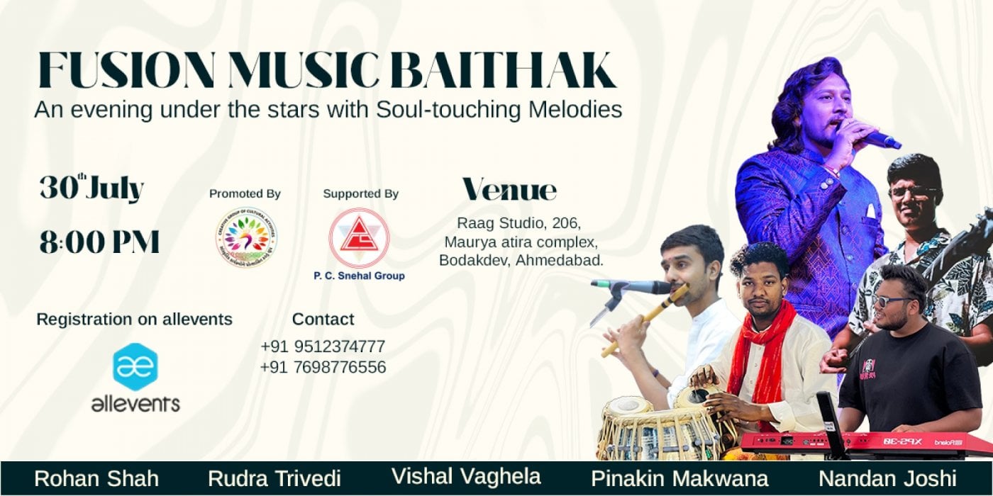 FUSION MUSIC BAITHAK | An evening under the stars with Soul-touching Melodies, 30 July | Event in Ahmedabad