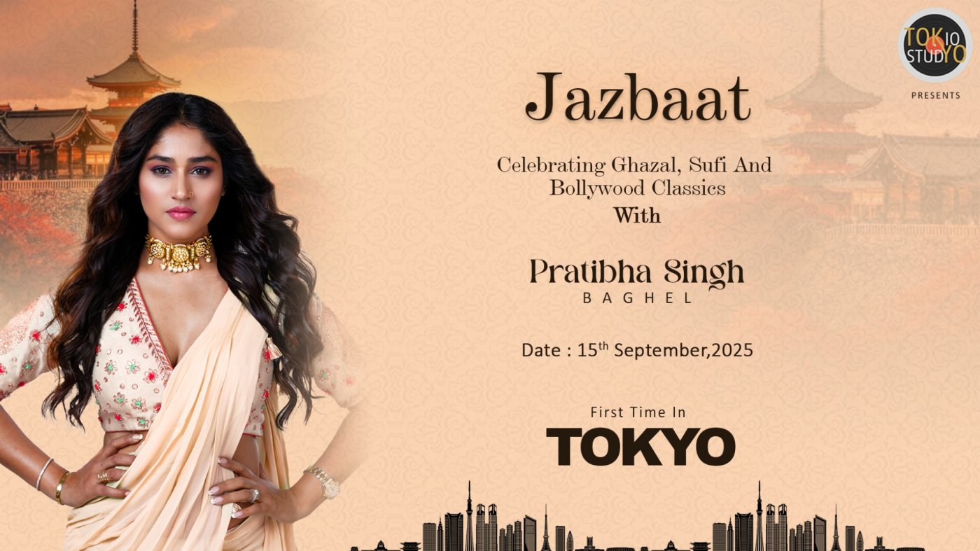 Jazbaat | Indian Music Concert with Pratibha Singh Baghel, 15 September | Event in Tokyo | AllEvents
