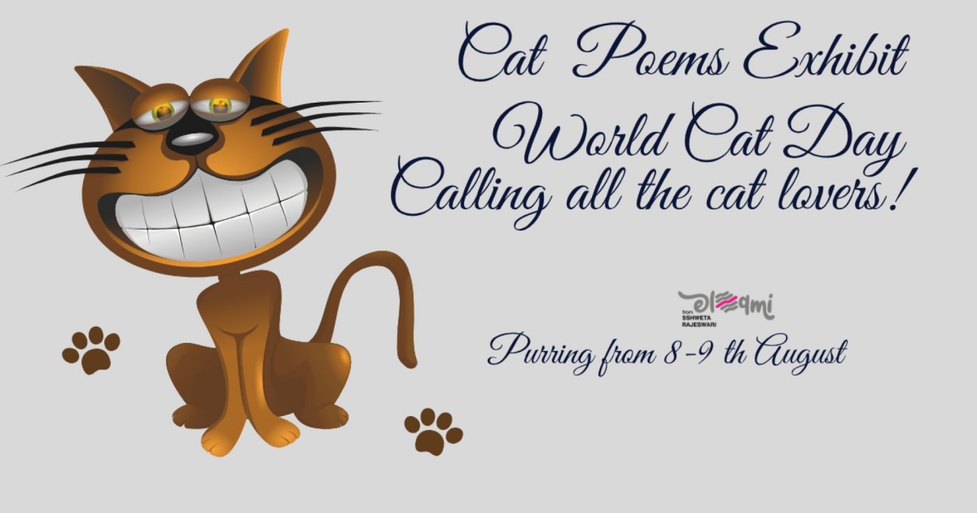 World Cat Day - Cat Poems Exhibition - Calling all the cat lovers!, 8 August | Event in Ahmedabad | AllEvents
