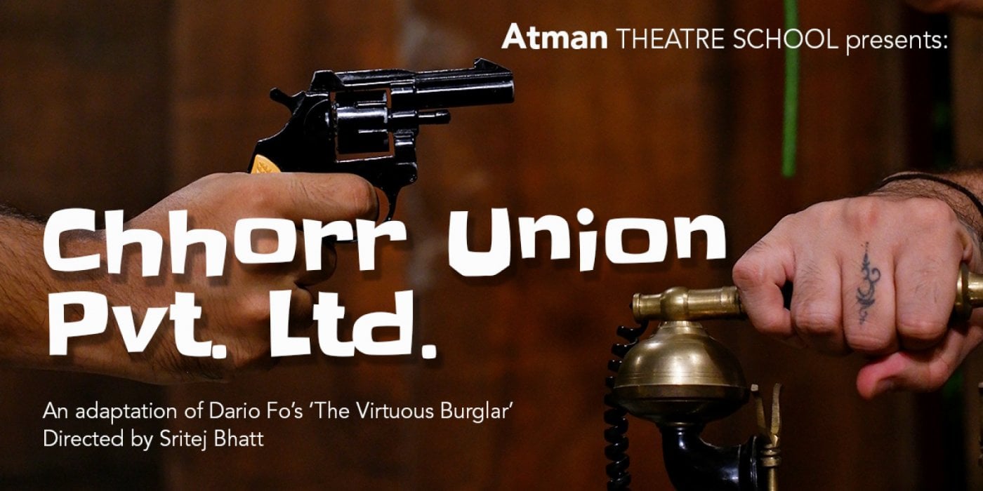 Chhorr Union Pvt. Ltd. (Show 1 - 6:45pm), 2 August | Event in Ahmedabad | AllEvents