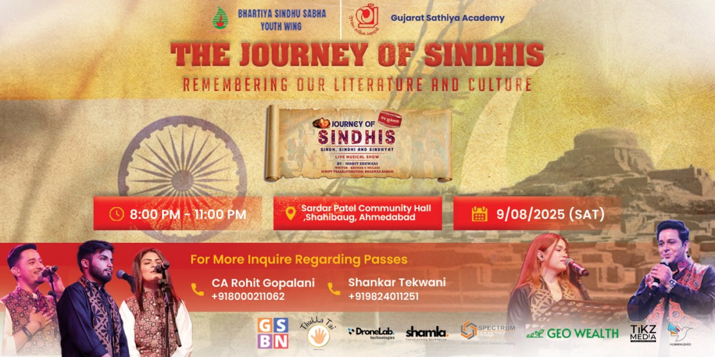"The Journey Of Sindhis" - Remembering our Literature and Culture By BSS Youth Wing, 9 August | AllEvents