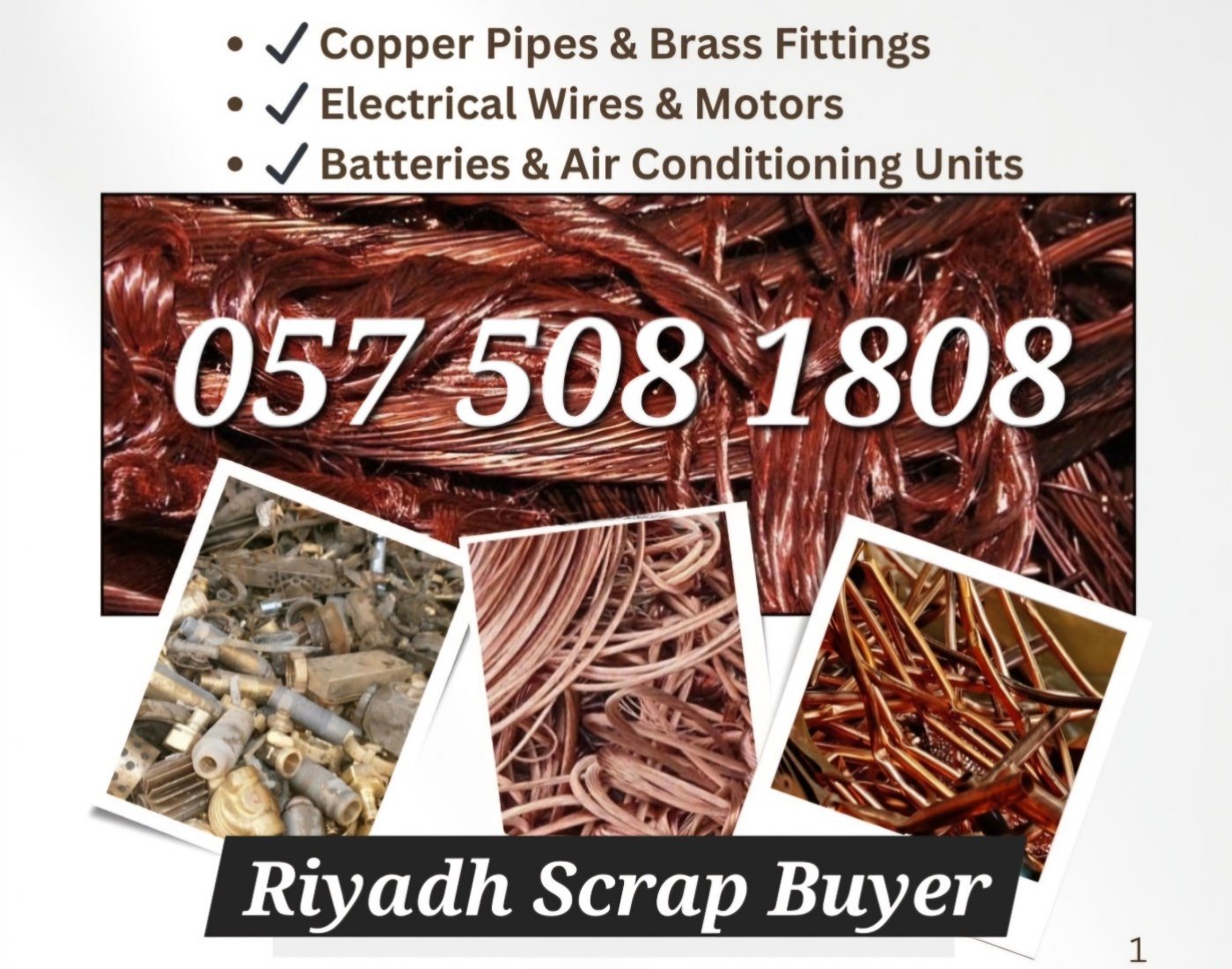 Buying all kinds of Scrap in Riyadh | Event in Riyadh | AllEvents
