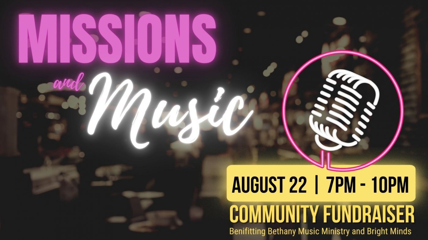 Missions and Music Fundraiser, 22 August | Event in Ellicott City | AllEvents