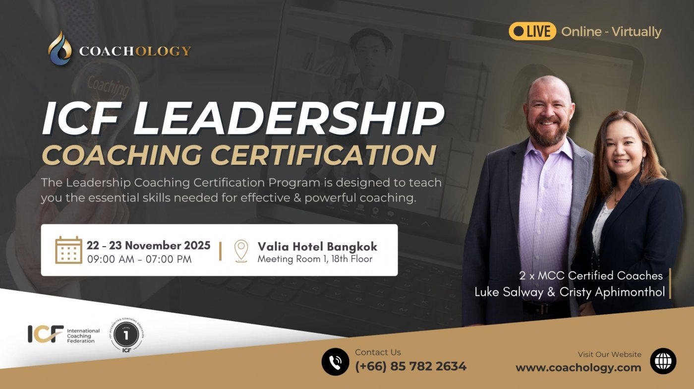 (Virtually) ICF Approved Leadership Coaching Certification - Coachology, 22 November | Online Event | AllEvents