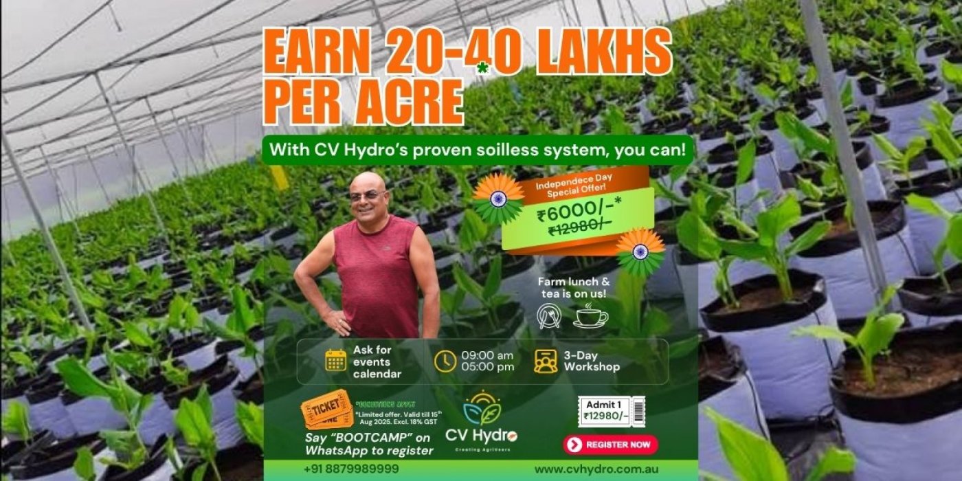 Mission Haldrak - Soilless Turmeric Cultivation 3-Day Workshop, 25 July | Event in Bangalore | AllEvents
