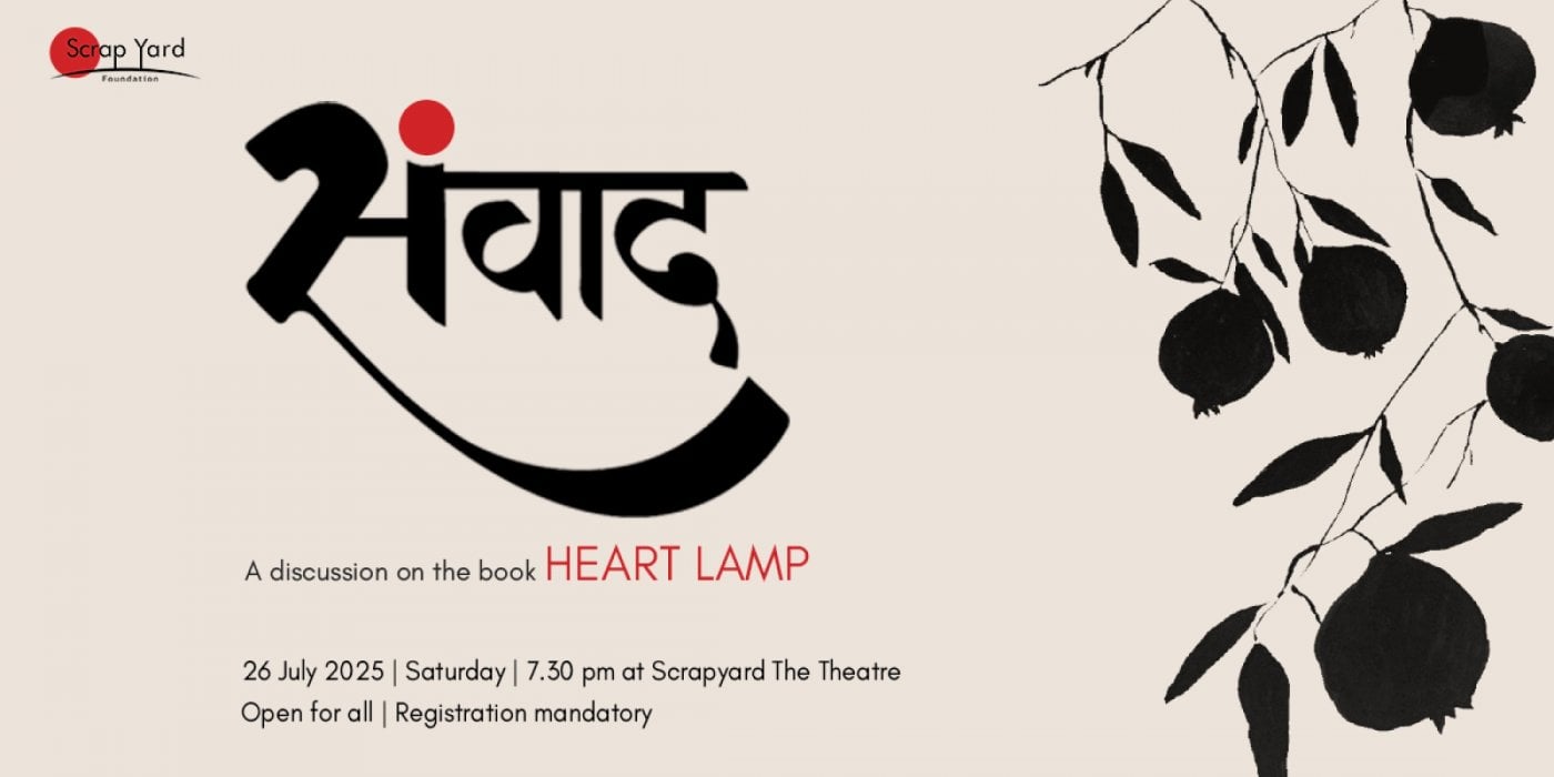 Samvaad At Scrapyard, 26 July | Event in Ahmedabad | AllEvents