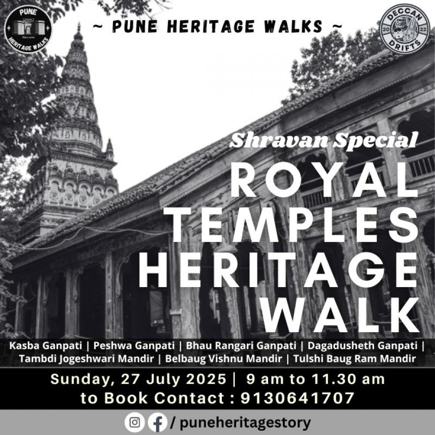 Royal Temples Heritage Walk, Pune by PHW, 27 July | Event in Pune | AllEvents