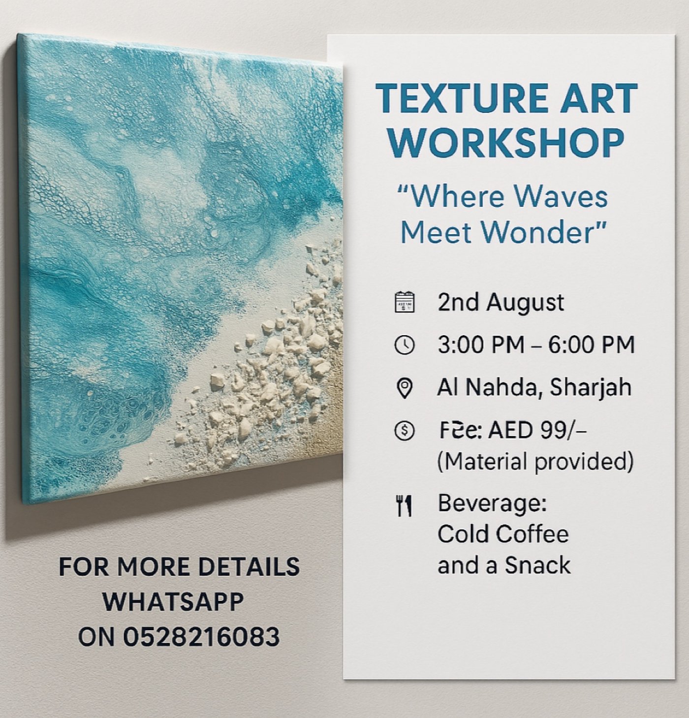 Texture &Creativity Art Workshop with Pooja Chauhan, 2 August | Event in Sharjah | AllEvents