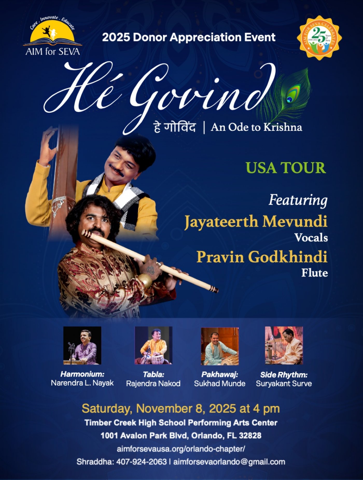 AIM for Seva 25th Silver Jubilee: He Govind, 8 November | Event in Orlando | AllEvents