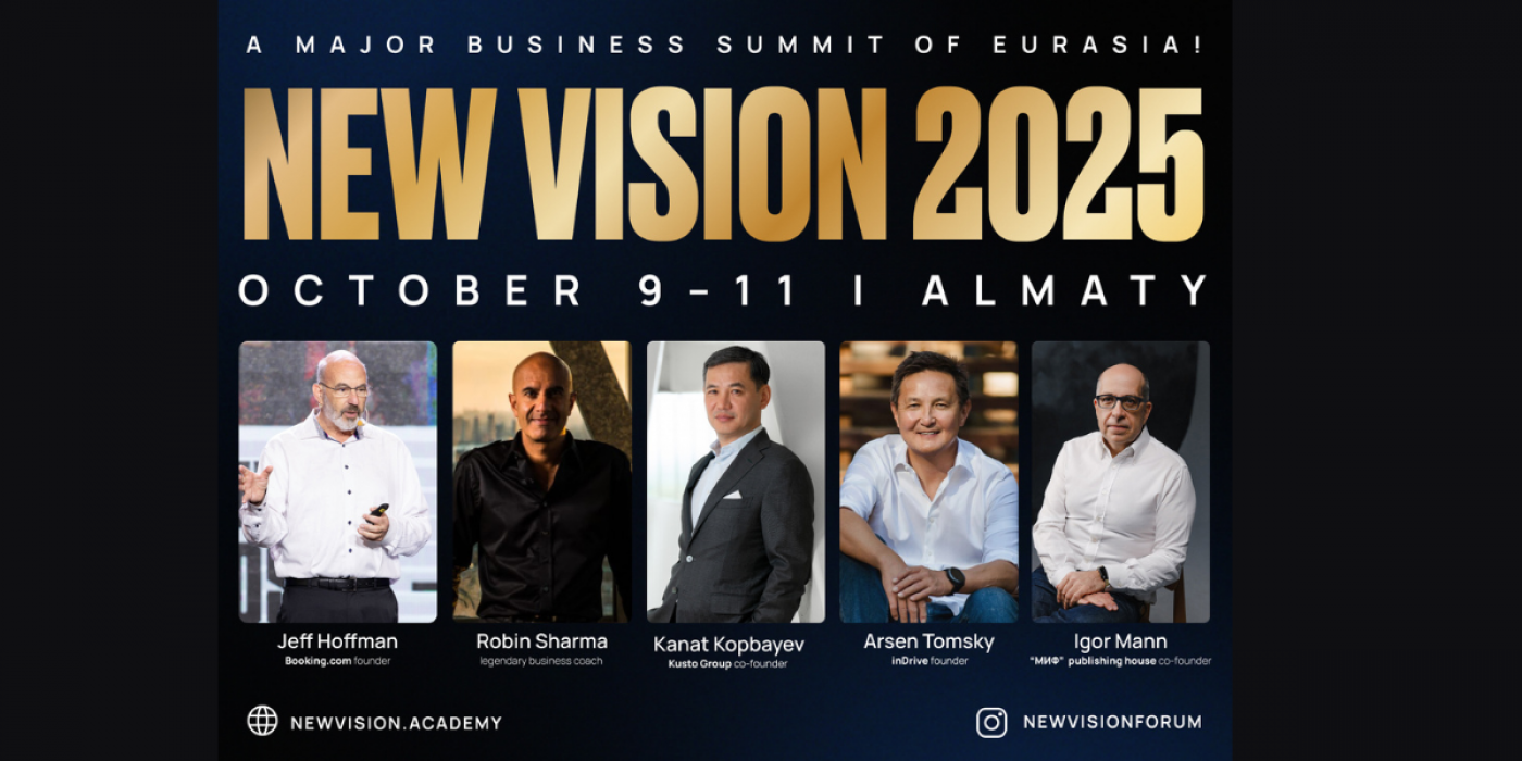 NEW VISION 2025, 9 October | Event in Almaty | AllEvents