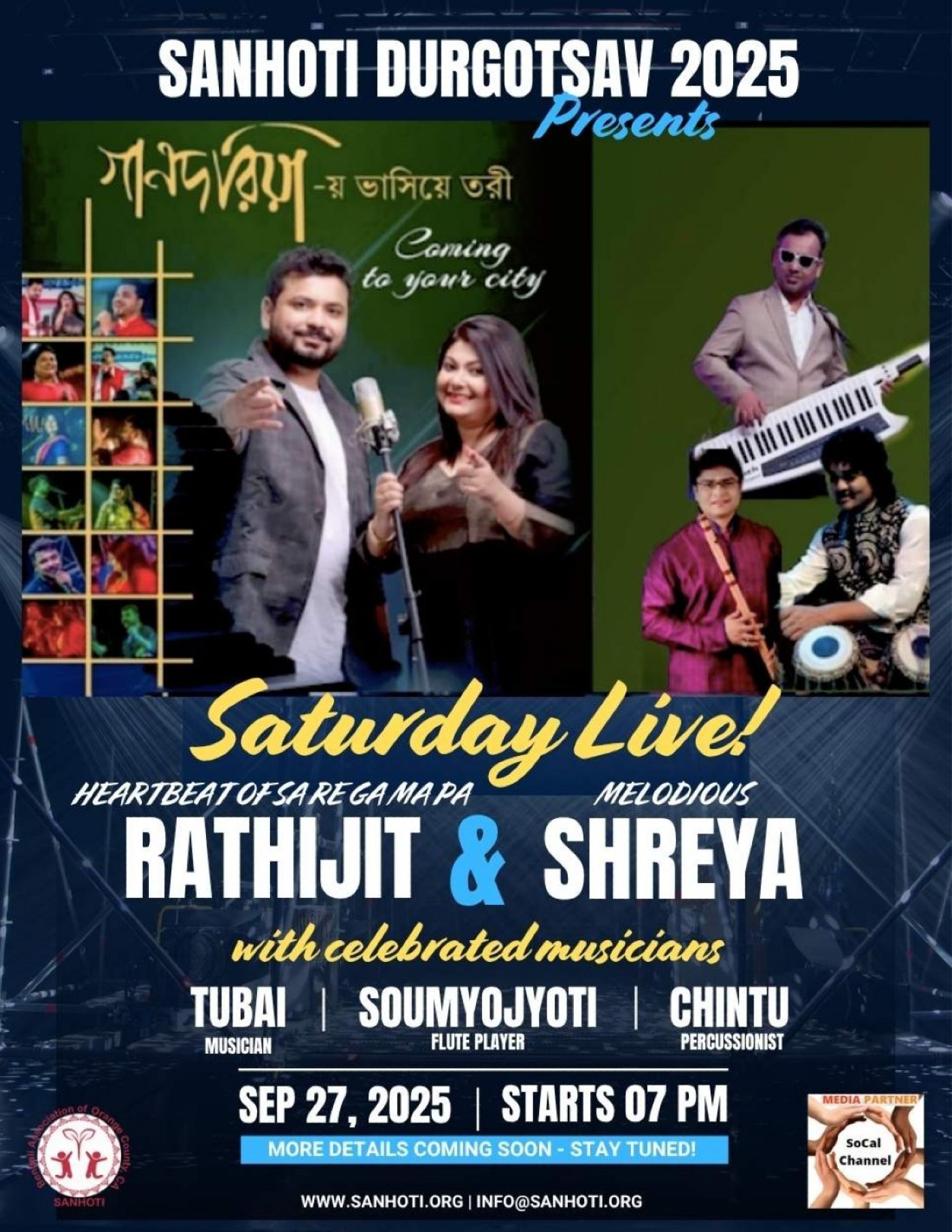 Rathijit & Shreya Live!, 27 September | Event in Costa Mesa | AllEvents